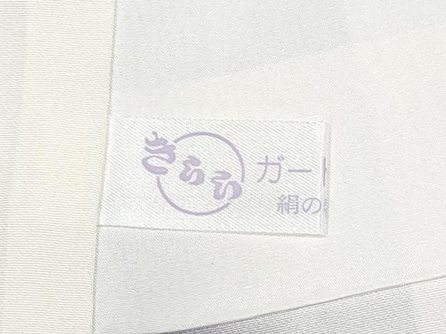 平和屋本店●極上　訪問着　総刺繍　胡蝶蘭　暈し染め　金糸　紫水晶色地　逸品　未使用　CYAA4352s6_8