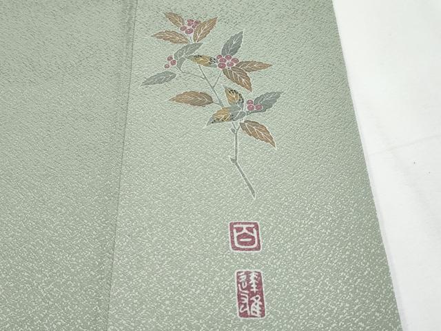 平和屋着物●極上　京加賀友禅　百貫達雄監修　色無地　青白橡色地　逸品　CYAA4370s6_6