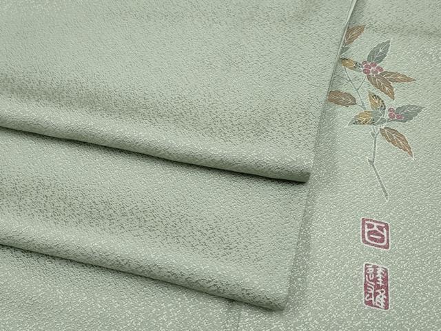 平和屋着物○極上 京加賀友禅 百貫達雄監修 色無地 青白橡色地 逸品