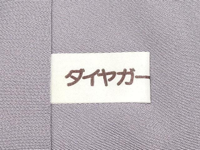平和屋着物●極上　訪問着　手描き　枝花文　暈し染め　銀彩　逸品　CYAA4382s6_9