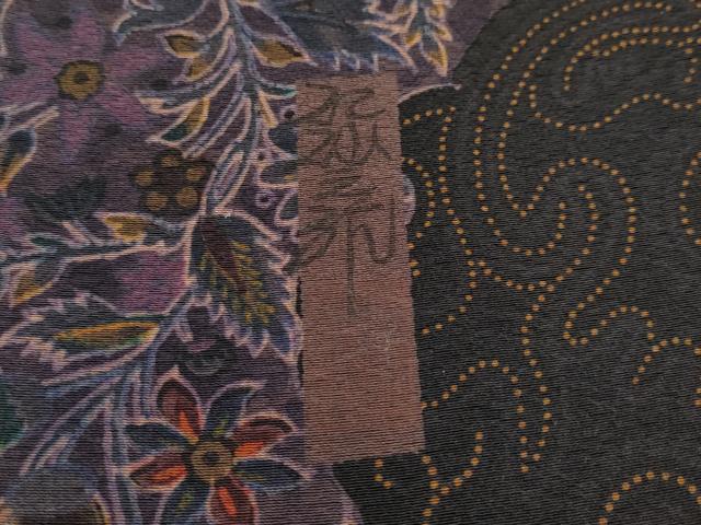 平和屋本店●極上　前田仁仙　仁仙更紗　小紋　花鳥文　逸品　未使用　CYAA4386s6_8