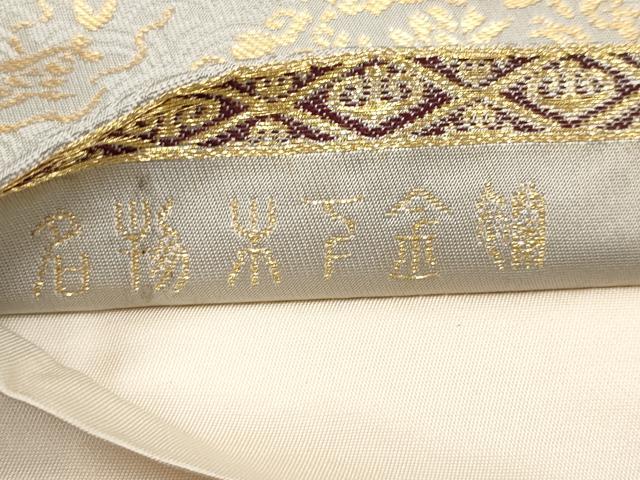 平和屋着物●極上　龍村晋謹製　全通柄袋帯　名物木下金襴　金糸　逸品　未使用　CYAA4405s6_5