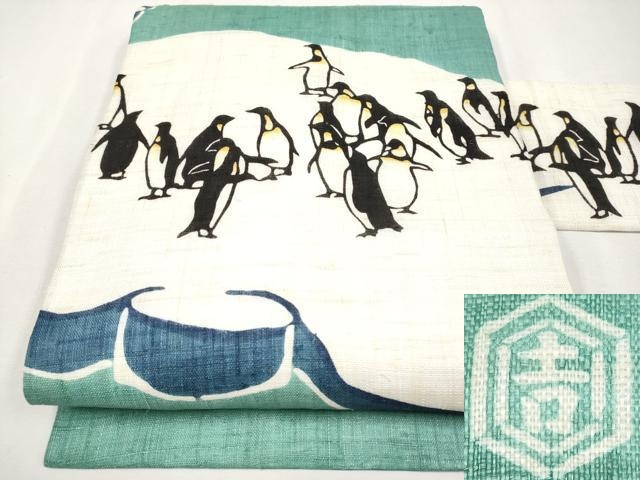 平和屋本店●極上　夏物　和染紅型　栗山紅型　栗山吉三郎　九寸名古屋帯　ペンギン　青磁色地　麻　逸品　新品　CYAA4424s6