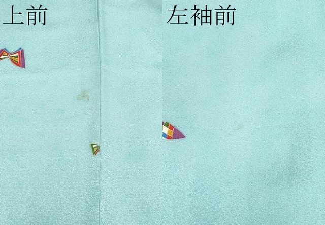 平和屋着物∵極上　女の子　十三参り　子供　祝着　舞蝶文　瓶覗色地　逸品　CYAA4452s6_8
