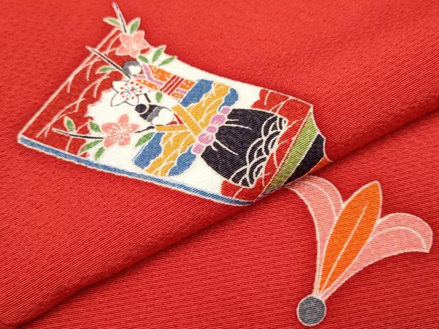 平和屋着物[]極上　七五三　女の子　7歳　祝着・袋帯セット　羽子板　茜色地　逸品　未使用　CYAA4457s6_3