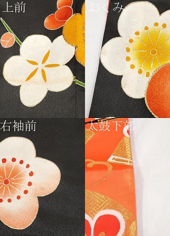平和屋着物[]極上　七五三　女の子　7歳　祝着・袋帯セット　駒刺繍　枝梅文　黒地　金彩　逸品　CYAA4458s6_9