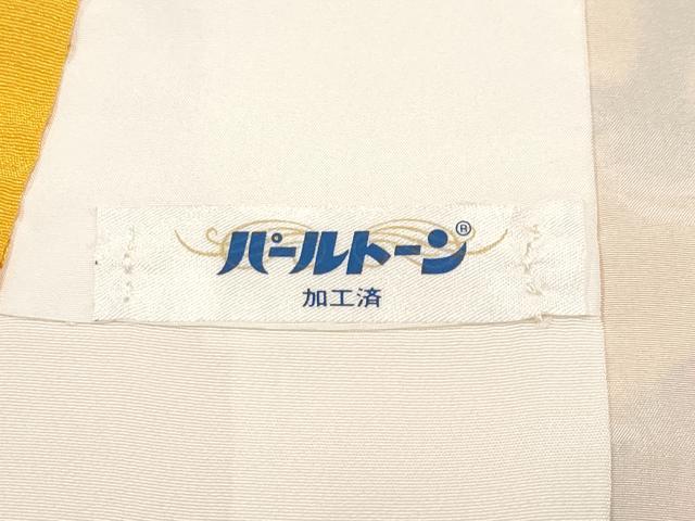 平和屋着物[]極上　七五三　女の子　7歳　祝着・袋帯セット　鞠花文　金彩　山吹色地　逸品　CYAA4461s6_5