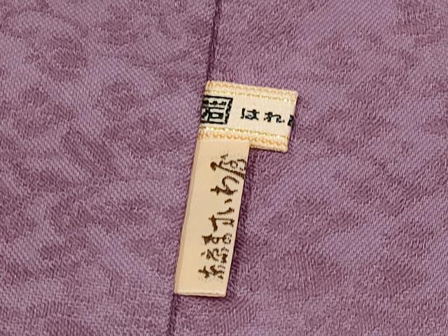 平和屋着物●極上　紋屋井関　御寮織　お召　色無地　桐竹鳳凰文　濃色地　ますいわ屋扱い　逸品　CYAA4506s6_8
