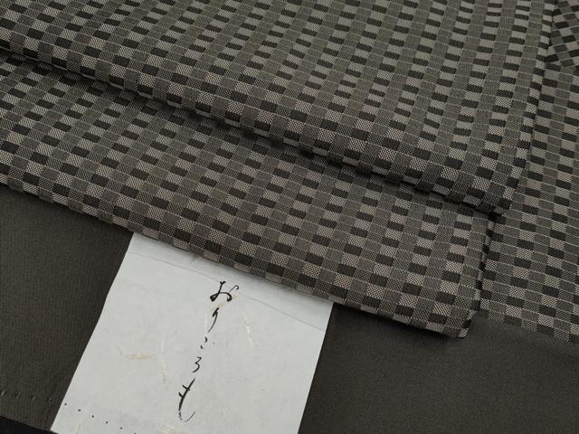 平和屋本店●極上　男性　お召　格子柄　おりころも　反端付き　逸品　CYAA4509s6