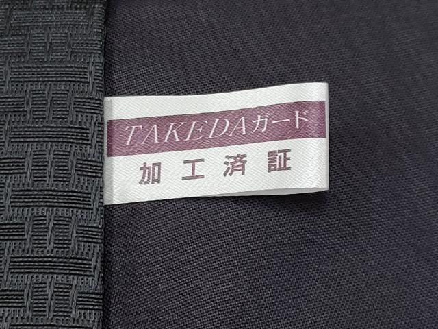平和屋本店○極上 男性 天平経錦 お召 黒地 逸品 未使用 CYAA4510s6の