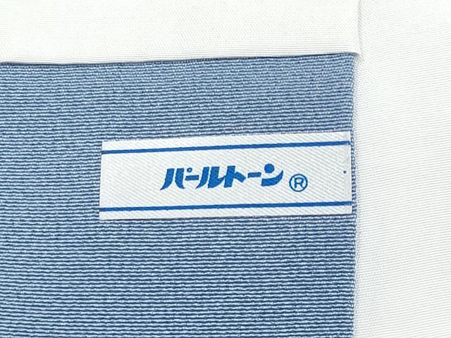 平和屋着物●極上　本加賀友禅作家　佐藤有季子　訪問着　枝花文　暈し染め　三越扱い　証紙付き　青藤色地　逸品　CYAA4551s6_8