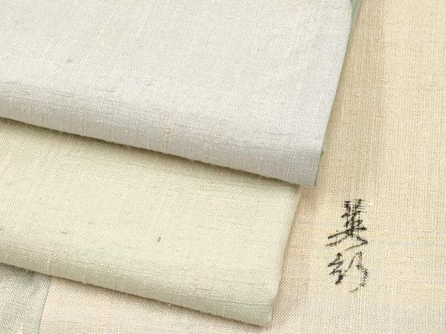 平和屋着物●極上　紅花紬　米沢　新田英行　新田間道　逸品　CYAA4552s6