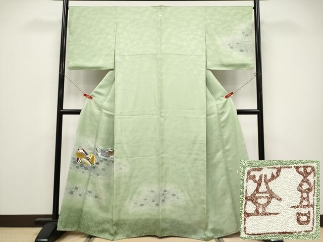 平和屋着物●上質な小紋　竜巻絞り　正絹　逸品　AABG4977ck 平和屋着物○上質な小紋 竜巻絞り 正絹 逸品 AABG4977ck 【公式通販】