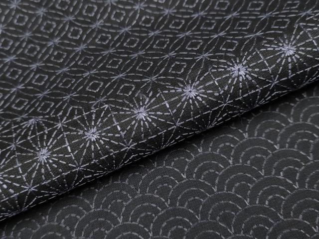 平和屋本店●極上　本場大島紬　訪問着　総刺繍　刺し子　道長吉祥文　逸品　CYAA4590s6_7