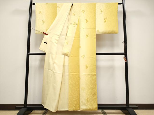 平和屋着物●極上　京都・西陣　織元ブランド　秦流舎　お召　唐草文　暈し染め　逸品　CYAA4594s6_2