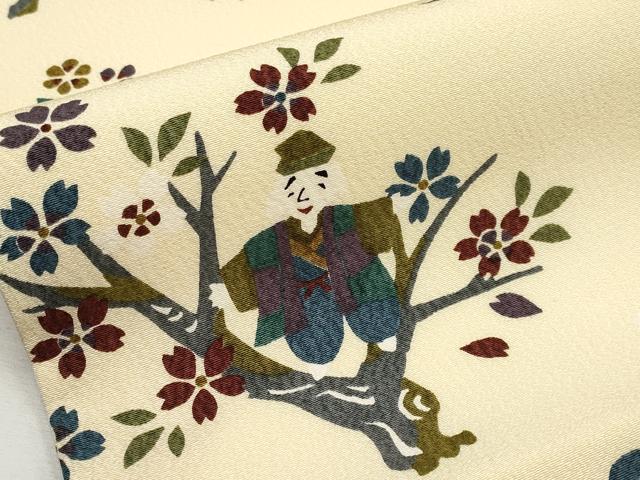 平和屋着物●極上　全通柄　九寸名古屋帯　日本昔話　浅黄色地　逸品　未使用　CYAA4612s6