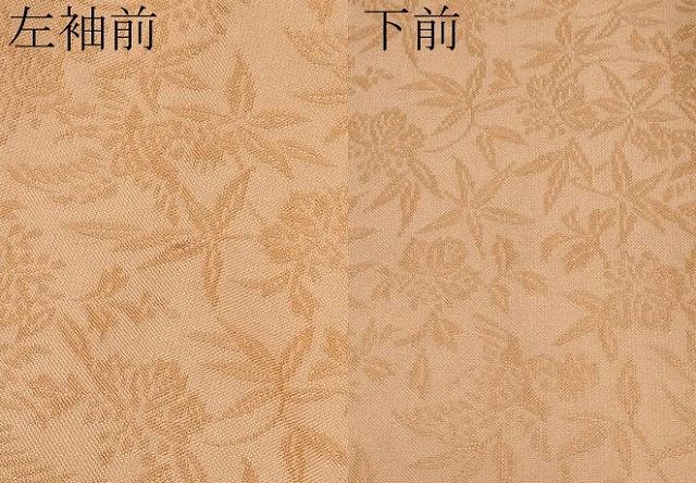 平和屋着物●極上　紋屋井関　御寮織　お召　色無地　桐竹鳳凰文　深支子色地　逸品　CYAA4654s6_9