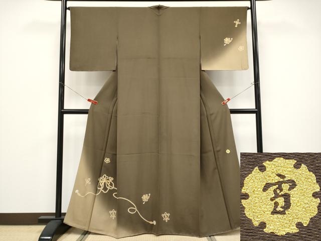 平和屋着物●極上　ジャパンオートクチュール　渡辺雪三郎　訪問着　結び紐草花文　暈し染め　金彩　涅色地　逸品　CYAA4664s6