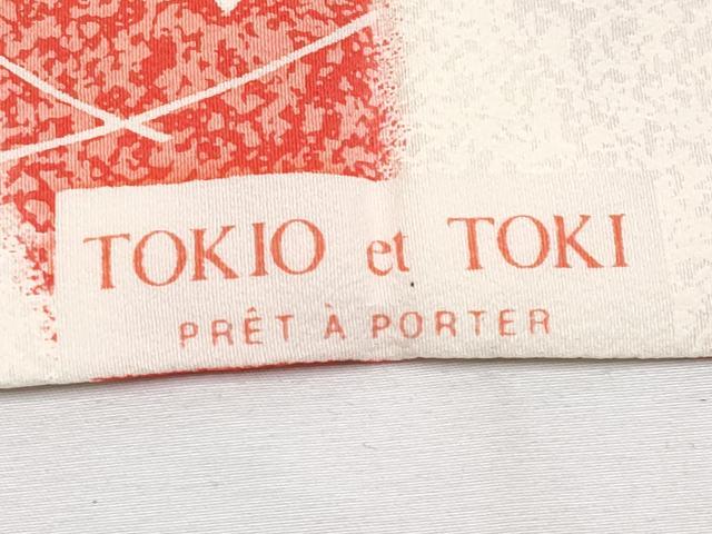 平和屋本店○極上 人間国宝 羽田登喜男 TOKIOetTOKI 振袖・長襦袢