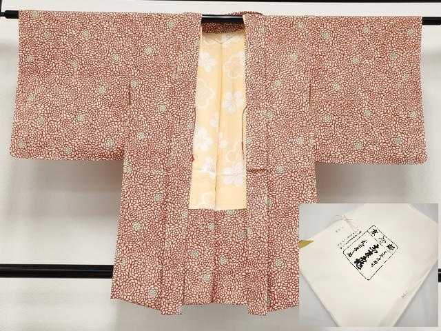 平和屋着物∞極上　銀座　志ま亀　羽織　型染め　花尽くし　練色地　たとう紙付き　逸品　未使用　CYAA4813s6 30,420円