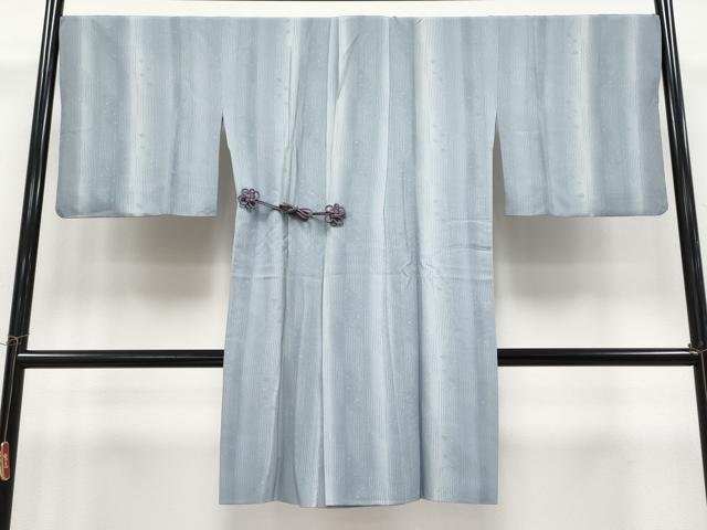 平和屋着物∞極上　道中着　ロング丈　舞花間道　暈し染め　逸品　CYAA4886s6