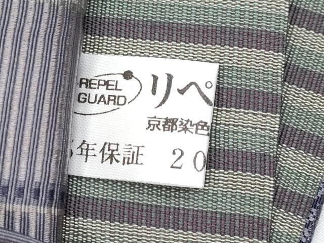 平和屋着物●極上　本場筑前博多織　両面　全通柄袋帯　夜須間道　原田織物謹製　博多金ラベル　証紙付き　逸品　CYAA4917s6_6