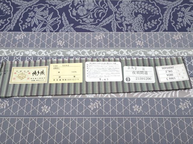 平和屋着物●極上　本場筑前博多織　両面　全通柄袋帯　夜須間道　原田織物謹製　博多金ラベル　証紙付き　逸品　CYAA4917s6_7
