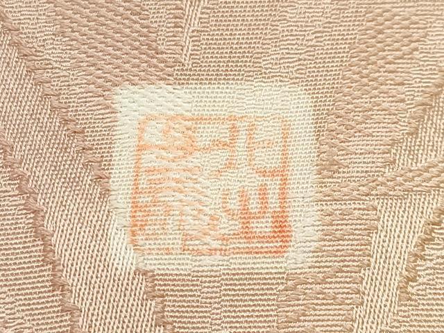 平和屋着物●極上　皇室献上作家　北出与三郎　無地絵羽訪問着　大王松　暈し染め　金彩　虹色地　逸品　CYAA4955s6_9