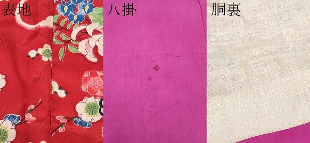 平和屋本店[]極上　アンティーク　大正ロマン　七五三　女の子　3歳　祝着　花籠文　茜色地　逸品　CYAA4981s6_6