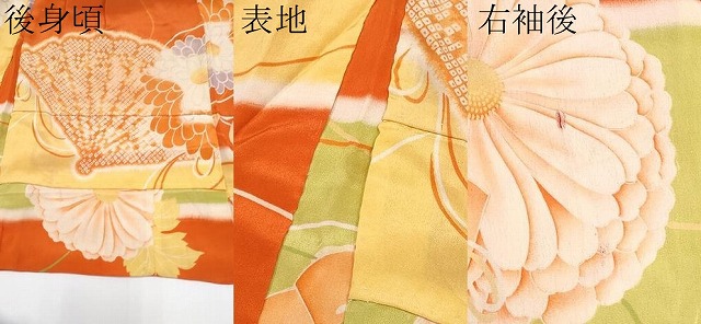 平和屋本店[]極上　アンティーク　大正ロマン　七五三　女の子　3歳　羽織　檜扇花文　丹色地　逸品　CYAA4984s6_7
