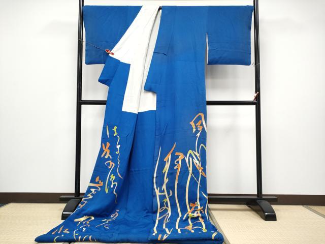 平和屋本店●極上　お引きずり・お引き摺り　色留袖　文字文　金彩　鬼しぼ縮緬　瑠璃紺色地　逸品　CYAA4989s6_1