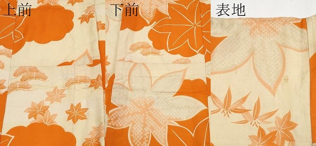 平和屋本店[]極上　アンティーク　大正ロマン　七五三　女の子　3歳　祝着　雲取り舞葉文　砥の粉色地　逸品　CYAA4995s6_6