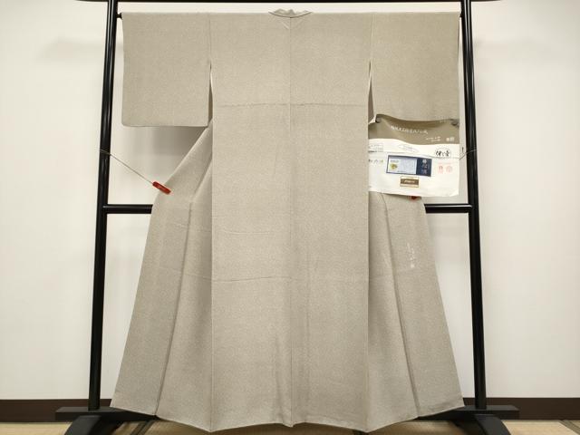 平和屋本店●極上　四代目松綱　伝統工芸士 砂川健一　江戸小紋　松岡姫　極々菊尽くし　伊と幸　肥後煤竹色地　反端付き　逸品 CYAA5005s6_1