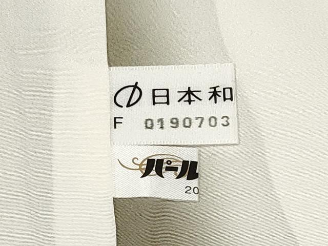 平和屋本店●極上　四代目松綱　伝統工芸士 砂川健一　江戸小紋　松岡姫　極々菊尽くし　伊と幸　肥後煤竹色地　反端付き　逸品 CYAA5005s6_9