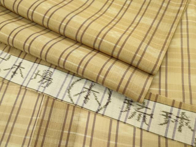 帯締め 正絹 五嶋紐 帯締め よねざわ新田 紅下染 ロングサイズ 日本製