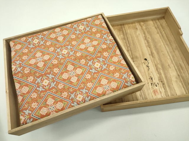 平和屋本店■極上　俵屋　人間国宝　喜多川平朗  有職織物　九寸名古屋帯　共箱付き　逸品　CZAA1055s4