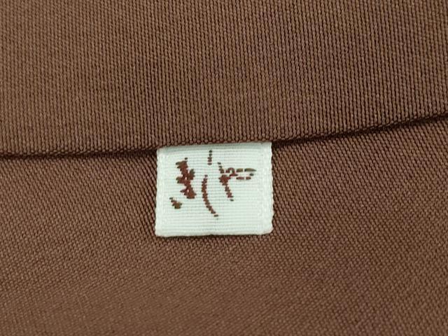 平和屋本店□極上 銀座きしや 小紋 総刺繍 花唐草文 金糸