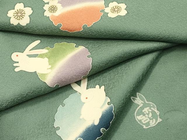 平和屋本店□極上 人形作家・ホリヒロシ 小紋 雪輪兎花文 岩井茶色地 平和屋本店□極上 人形作家・ホリヒロシ 小紋 雪輪兎花文 岩井茶色地