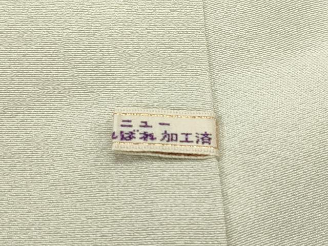 平和屋本店■極上　金彩友禅　卓越技能者・名工・和田光正　色留訪問着　風神雷神　金銀彩　白橡色地　逸品　CZAA1543s5_7