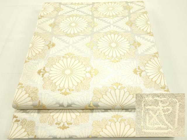 平和屋本店■最高級　人間国宝　北村武資　煌彩錦　六通柄袋帯　菊　金銀糸　逸品　CZAA1561s5