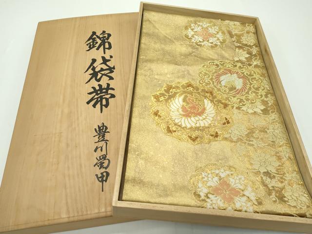 平和屋本店■極上　西陣　川島織物　六通柄　本袋帯　唐織　豊川蜀甲　正倉院鳳凰花文　金糸　共箱付き　逸品　CZAA1591s5