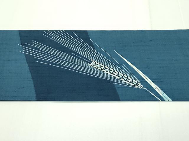 平和屋本店□希少 人間国宝 山田貢 九寸名古屋帯 紬地 型