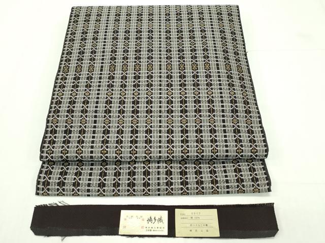 平和屋本店■極上　本場筑前博多織　博多金ラベル　八寸名古屋帯　幾何学文様　匠工芸　証紙付き　逸品　CZAA1719s5