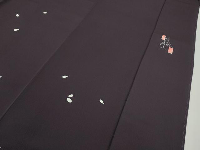 平和屋本店□極上 洛楽人工房 訪問着 舞花びら 銀彩 黒