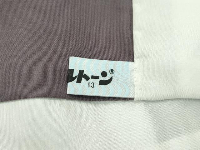 平和屋本店□極上 洛楽人工房 訪問着 舞花びら 銀彩 黒