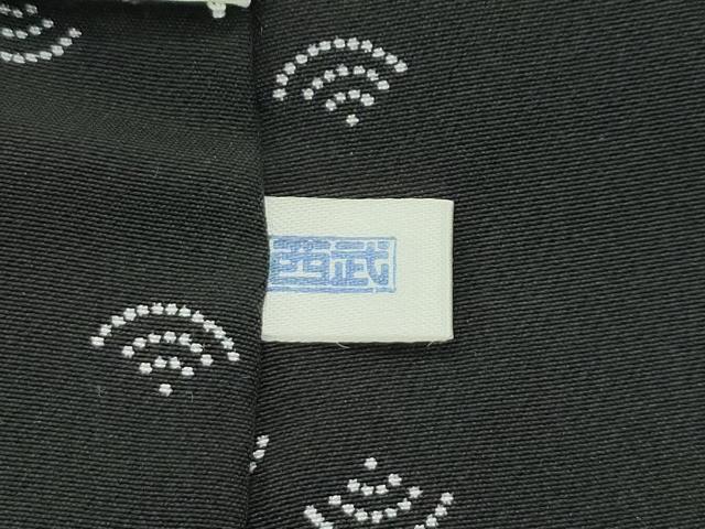 平和屋本店■極上　人間国宝　小宮康孝　河豚と茄子　黒地　西武百貨店扱い　逸品　未使用　CZAA1744s5 小紋
