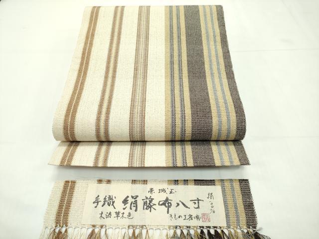 平和屋本店□極上 夏物 絹藤布 赤城玉 手織 木渋草木色