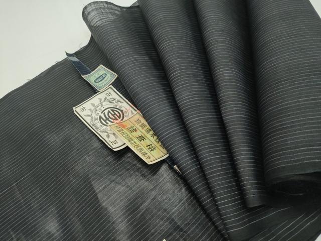 平和屋本店■極上　夏物　重要無形文化財　本場宮古上布　反物　着尺　苧麻　証紙付き　逸品　未使用　CZAA1963s5