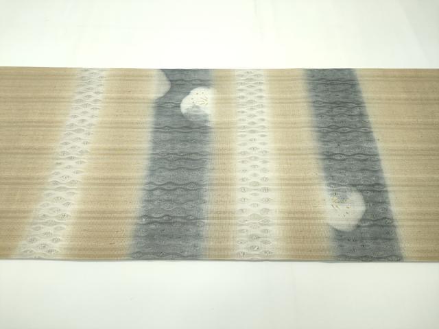 平和屋本店□極上 十日町 名門青柳謹製 櫛引織 赤城紬 草木染 八彩