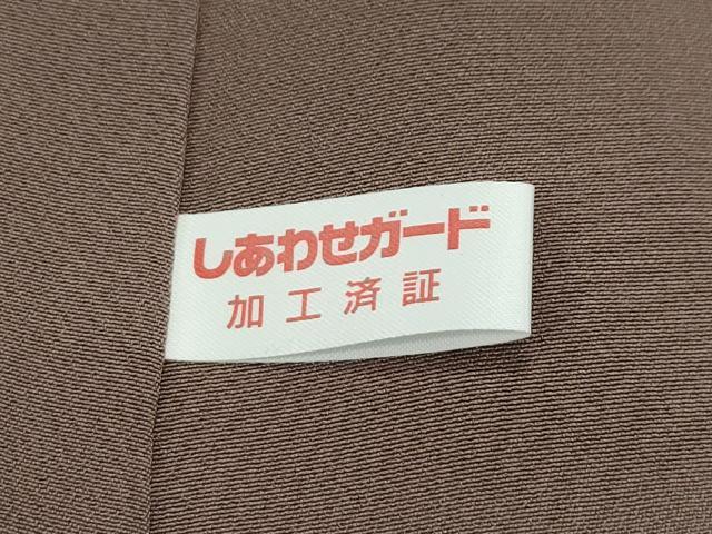 平和屋本店■極上　世界的人形師　辻村寿三郎　ジュサブロー　訪問着　刺繍　鳥獣戯画　暈し染め　赤墨色地　逸品　CZAA2003s5